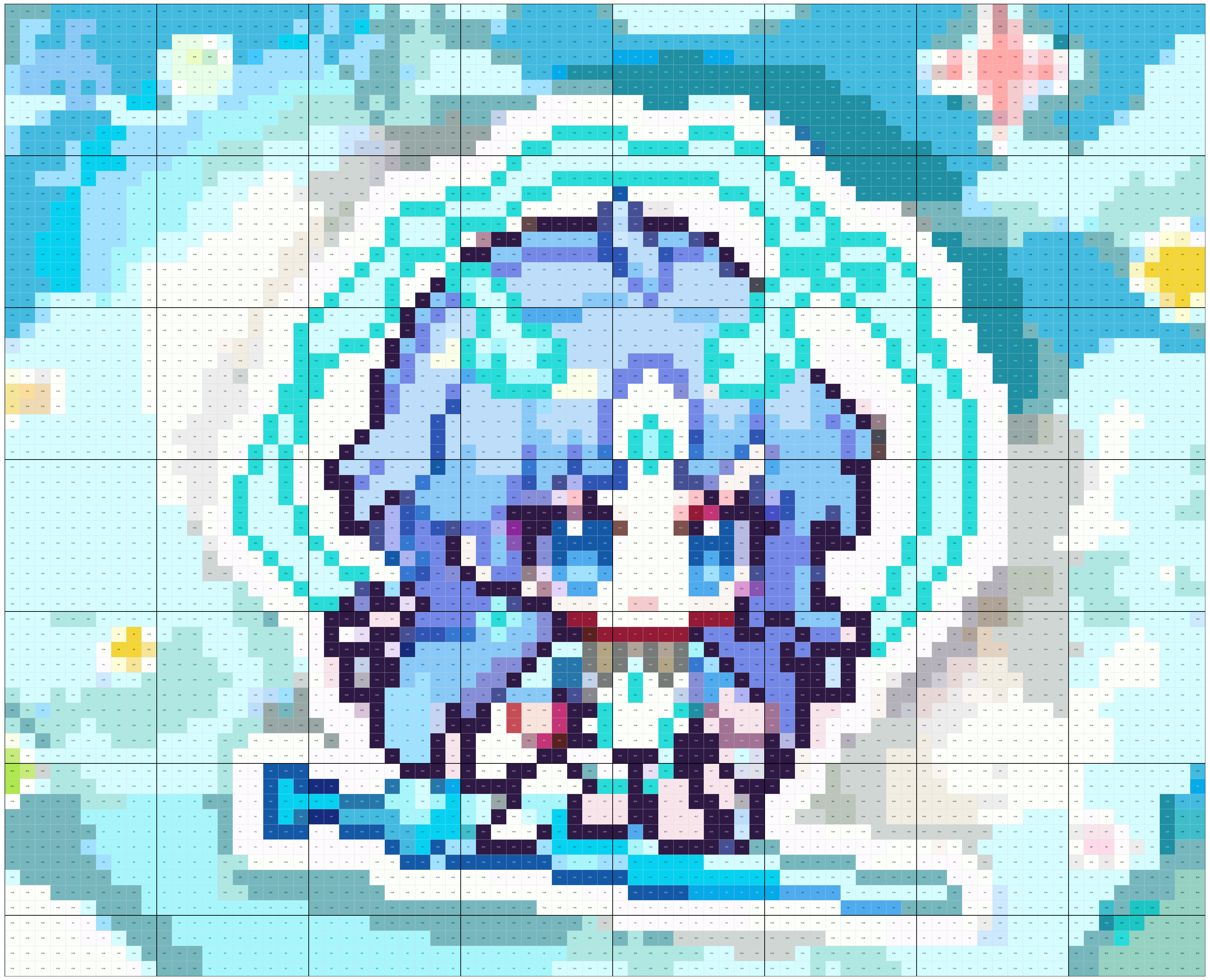 清霄